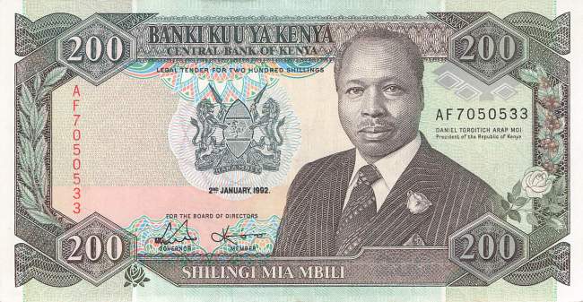 200 Shilingi 1992 p.29c
